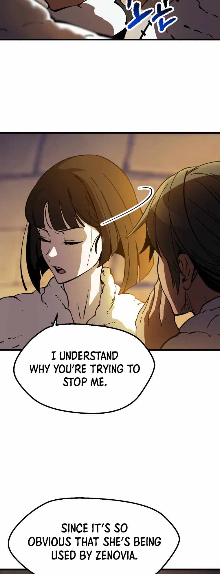 The Survival Story of the Sword King in Another World chapter 158 page 77