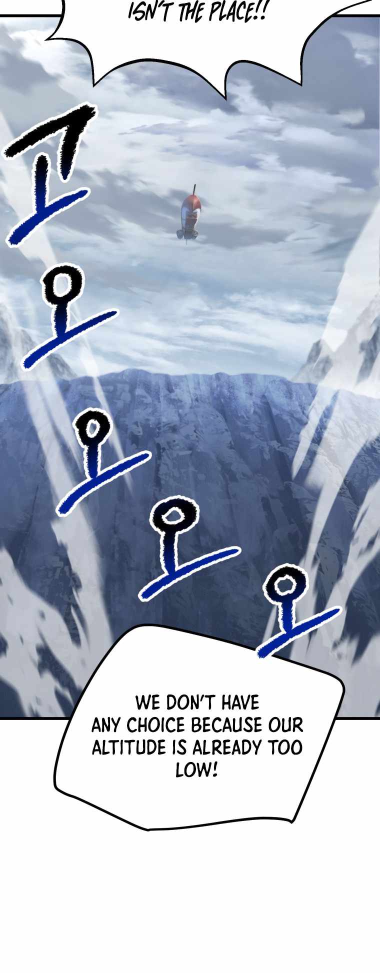 The Survival Story of the Sword King in Another World chapter 159 page 14