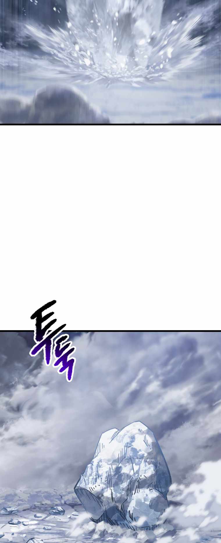 The Survival Story of the Sword King in Another World chapter 159 page 24