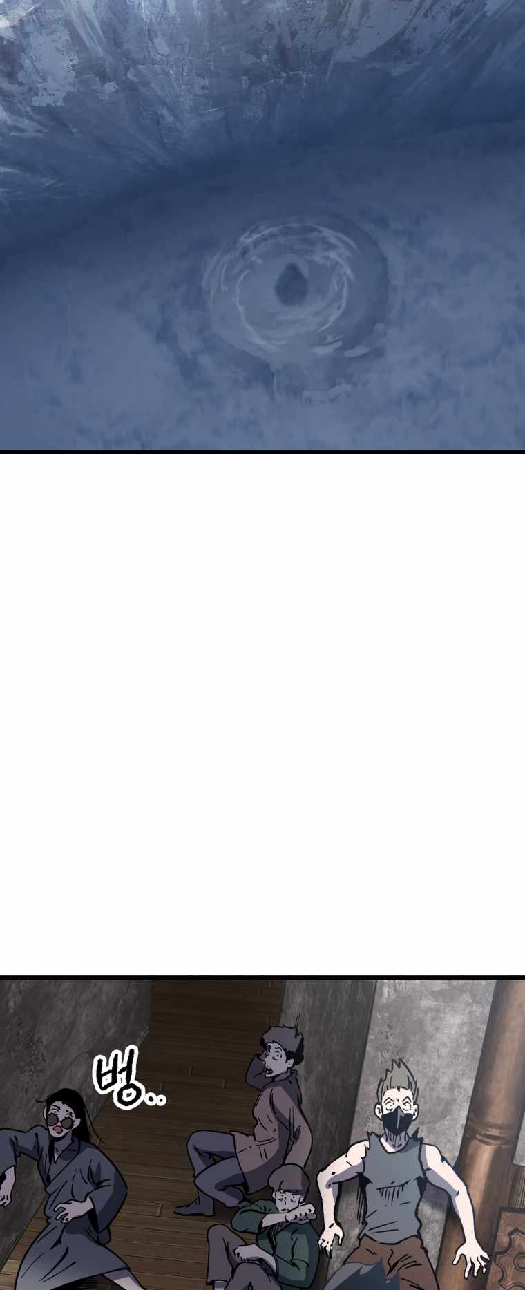 The Survival Story of the Sword King in Another World chapter 159 page 26