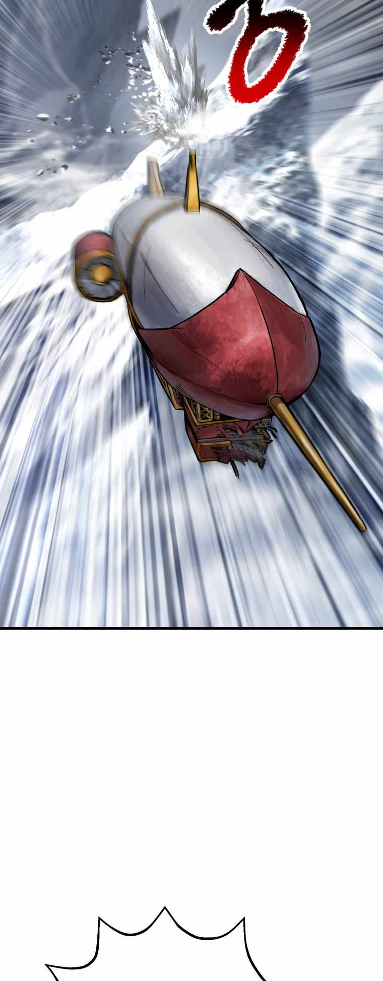 The Survival Story of the Sword King in Another World chapter 159 page 3