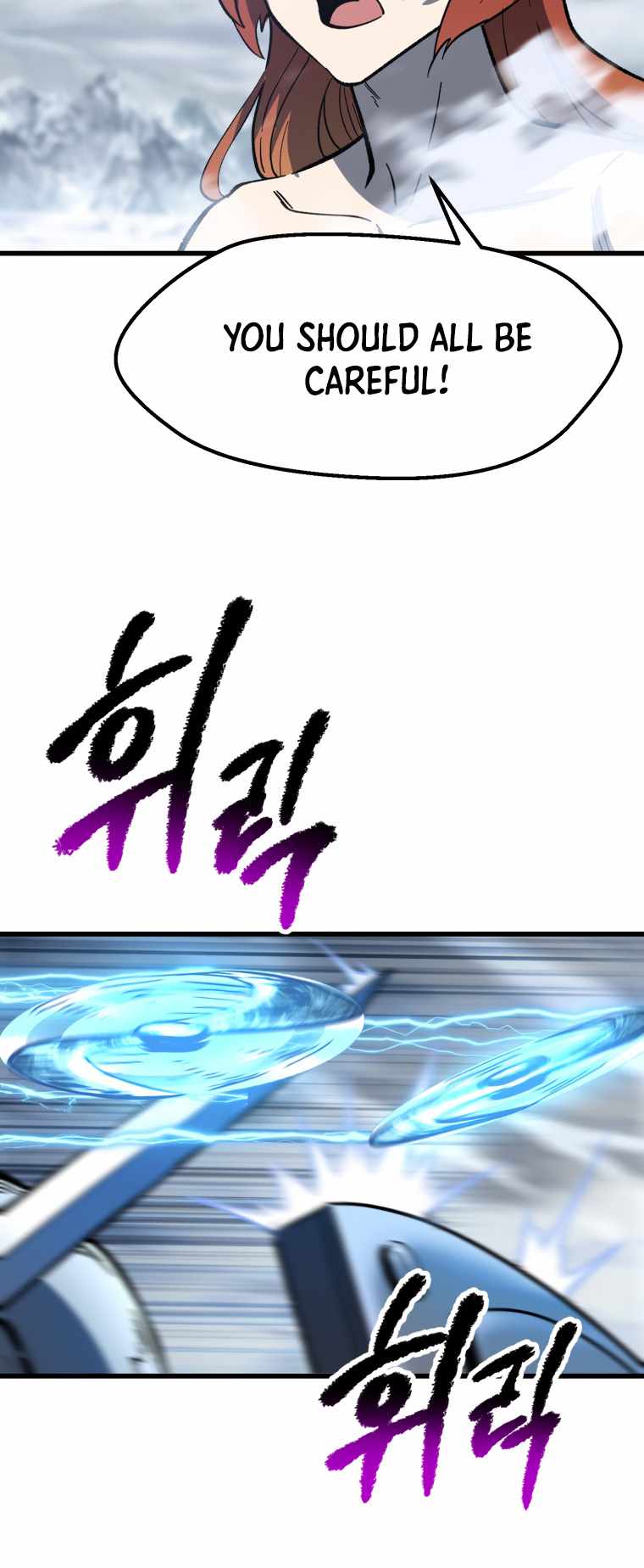 The Survival Story of the Sword King in Another World chapter 159 page 34