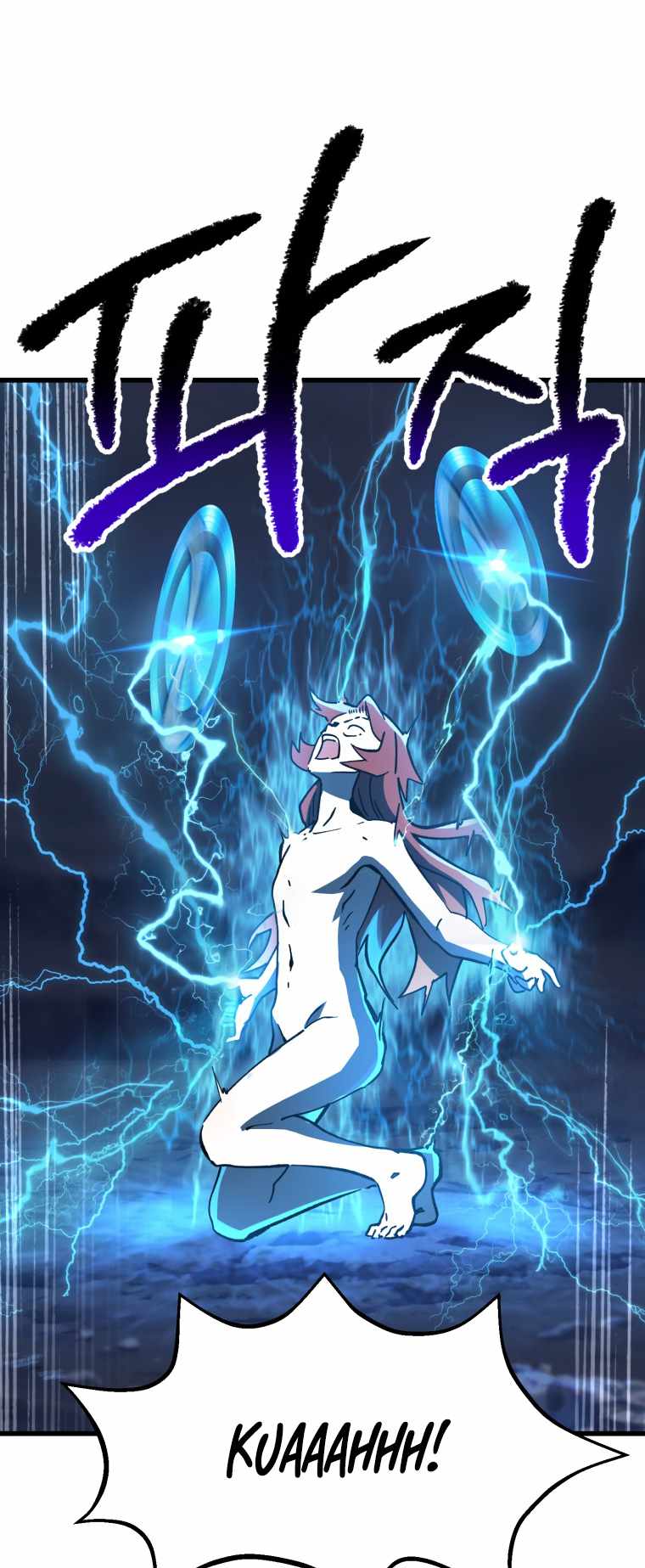 The Survival Story of the Sword King in Another World chapter 159 page 35