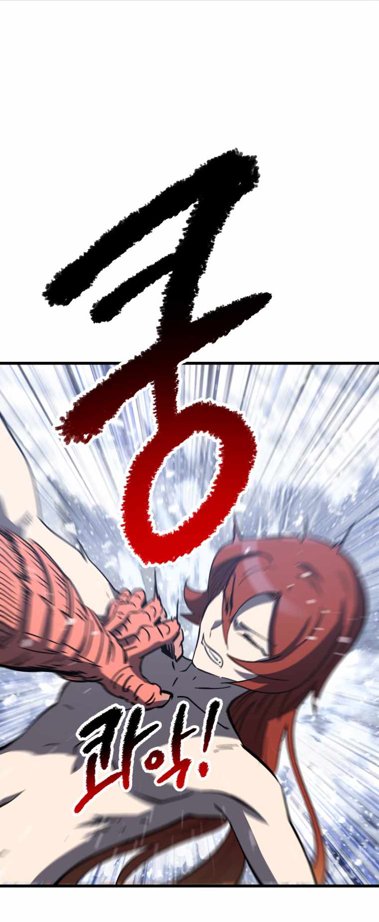 The Survival Story of the Sword King in Another World chapter 159 page 44