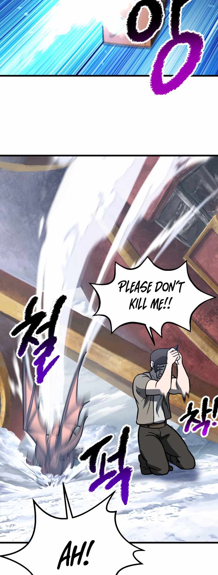 The Survival Story of the Sword King in Another World chapter 159 page 61