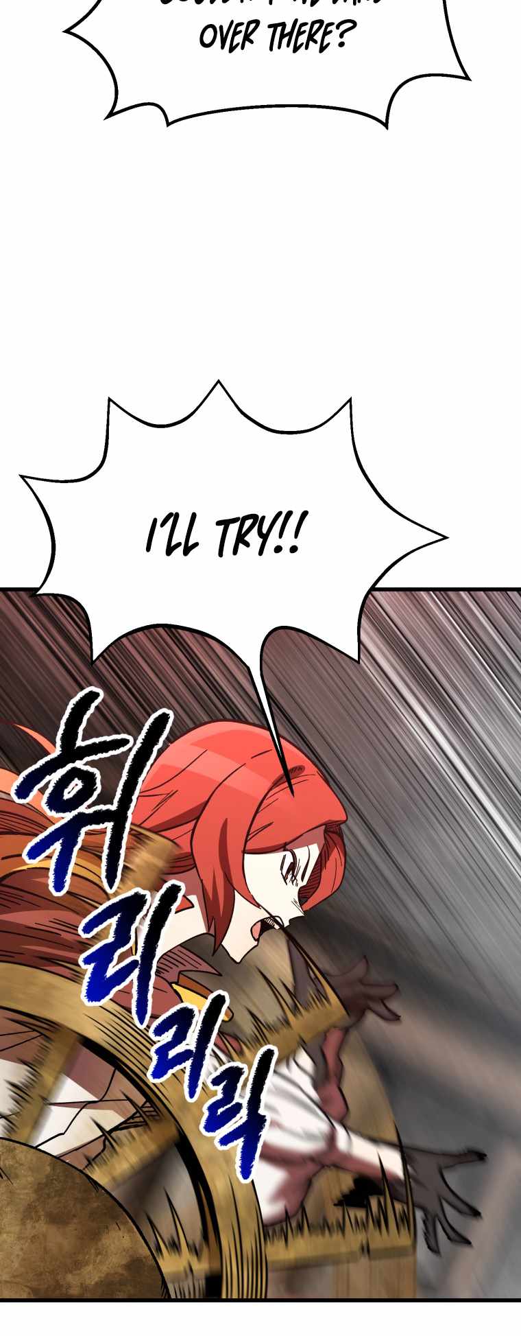 The Survival Story of the Sword King in Another World chapter 159 page 8