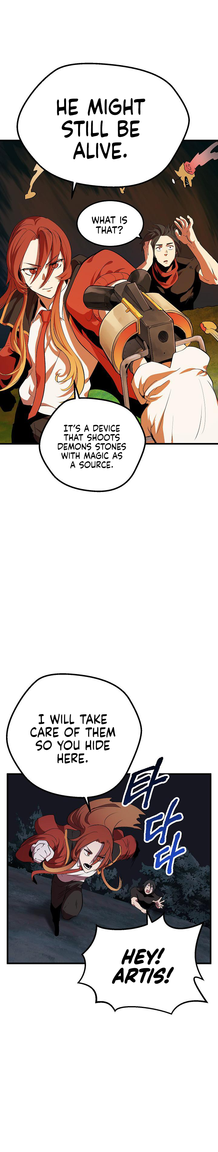 The Survival Story of the Sword King in Another World chapter 16 page 15