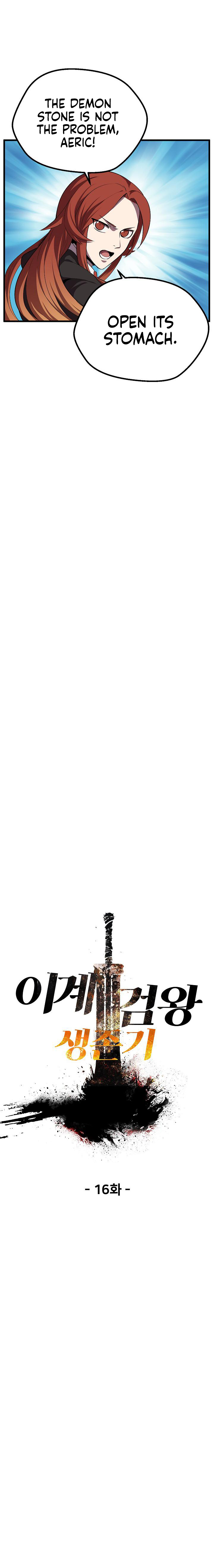 The Survival Story of the Sword King in Another World chapter 16 page 8