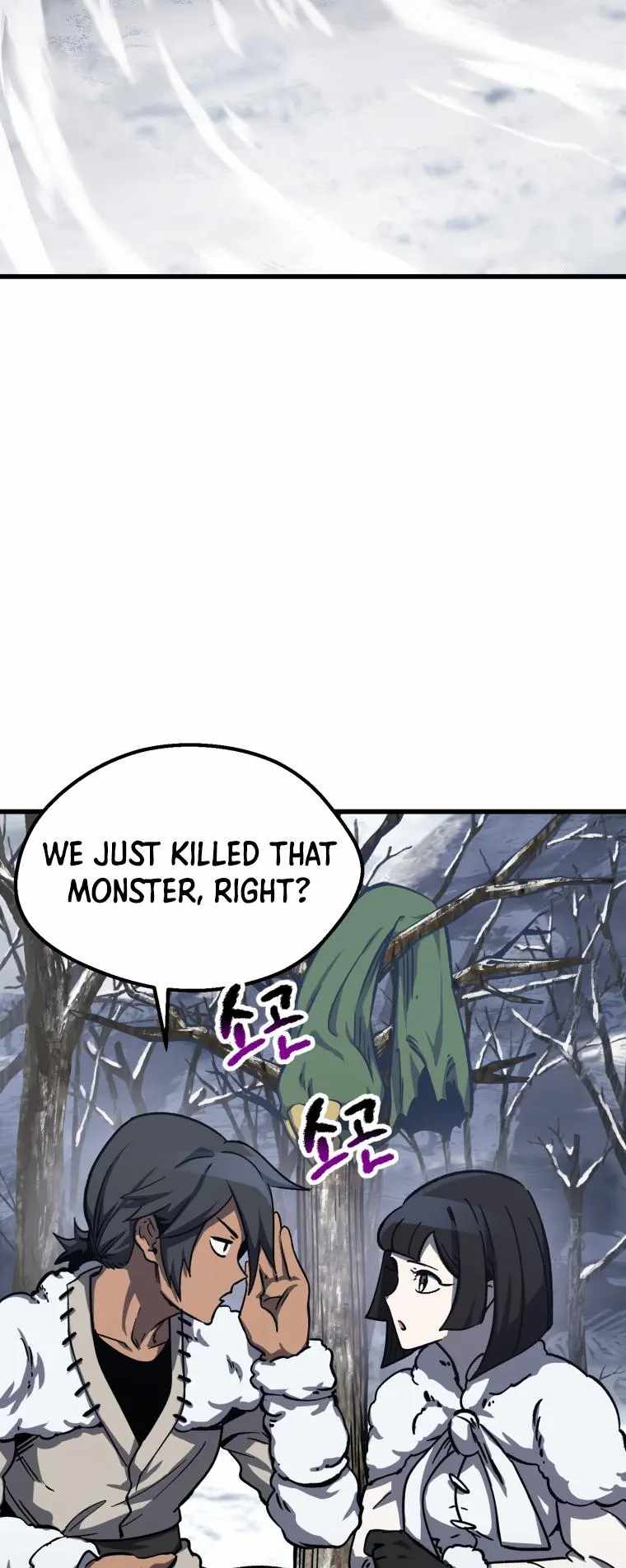 The Survival Story of the Sword King in Another World chapter 160 page 14