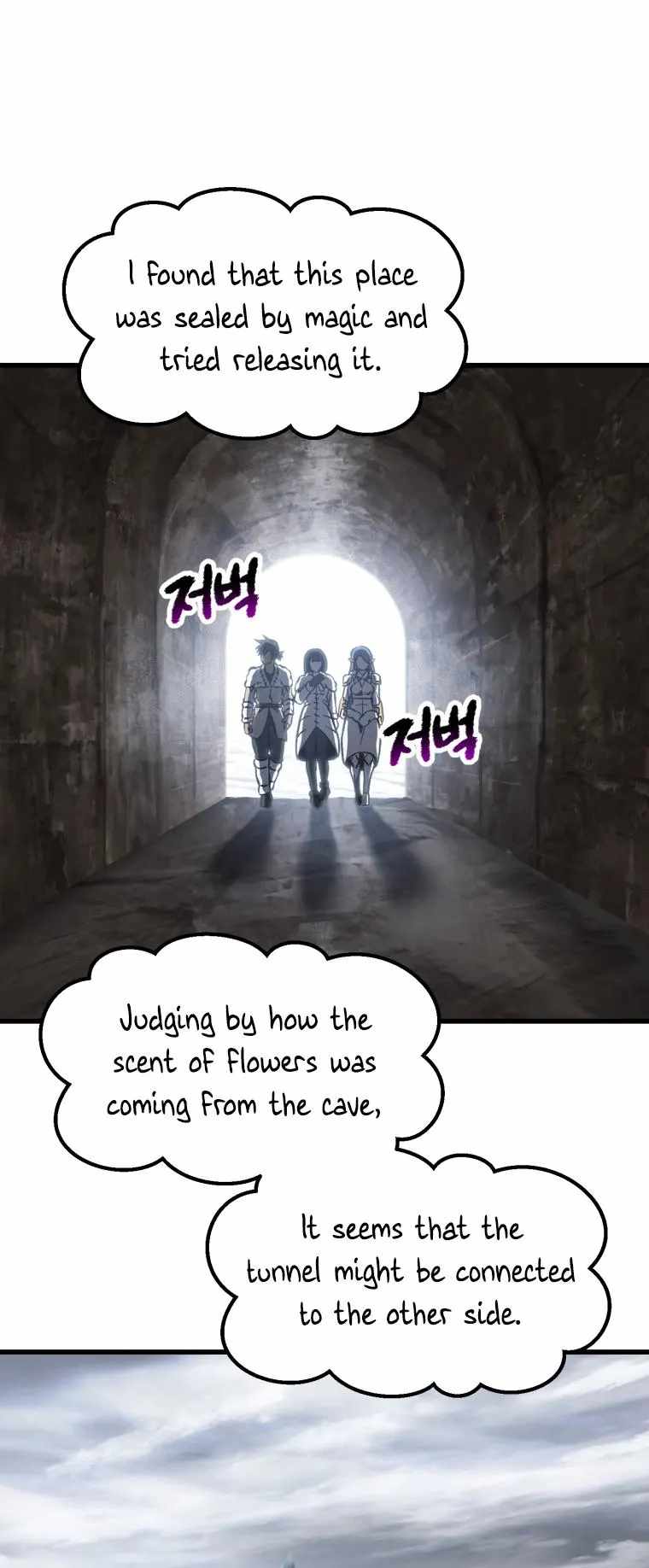 The Survival Story of the Sword King in Another World chapter 160 page 25