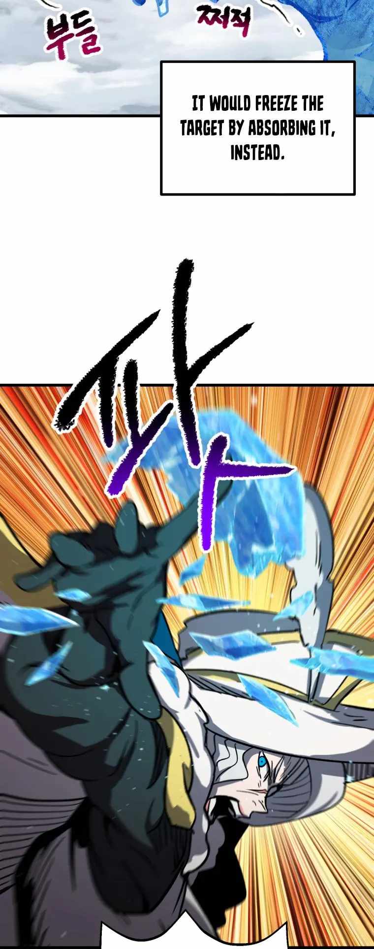 The Survival Story of the Sword King in Another World chapter 160 page 43