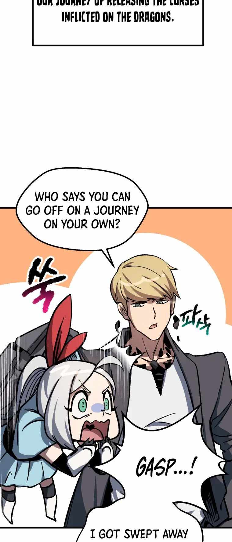 The Survival Story of the Sword King in Another World chapter 160 page 55