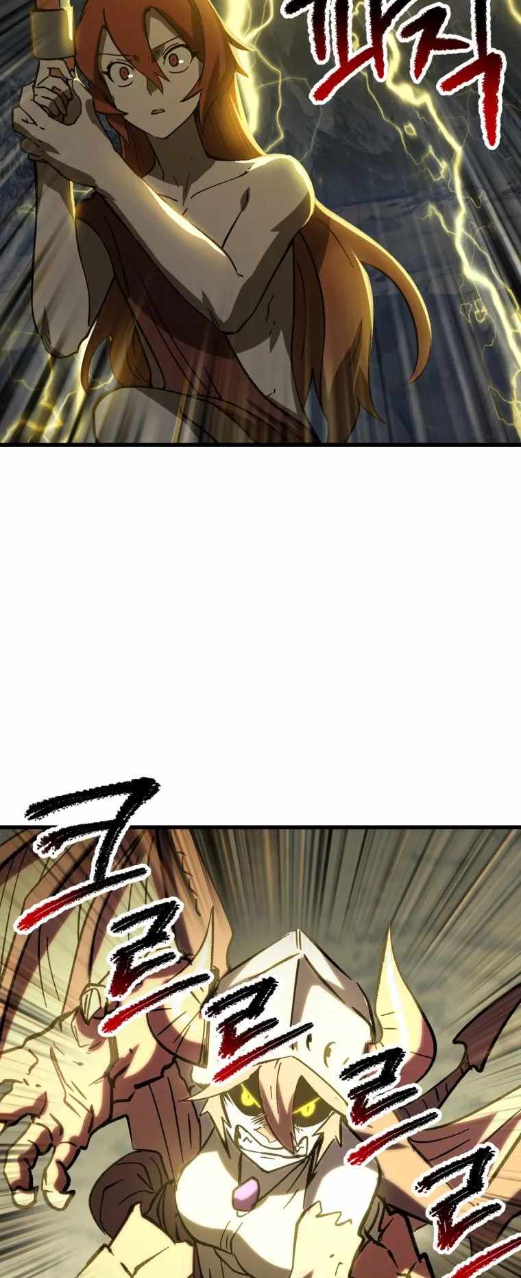 The Survival Story of the Sword King in Another World chapter 161 page 32