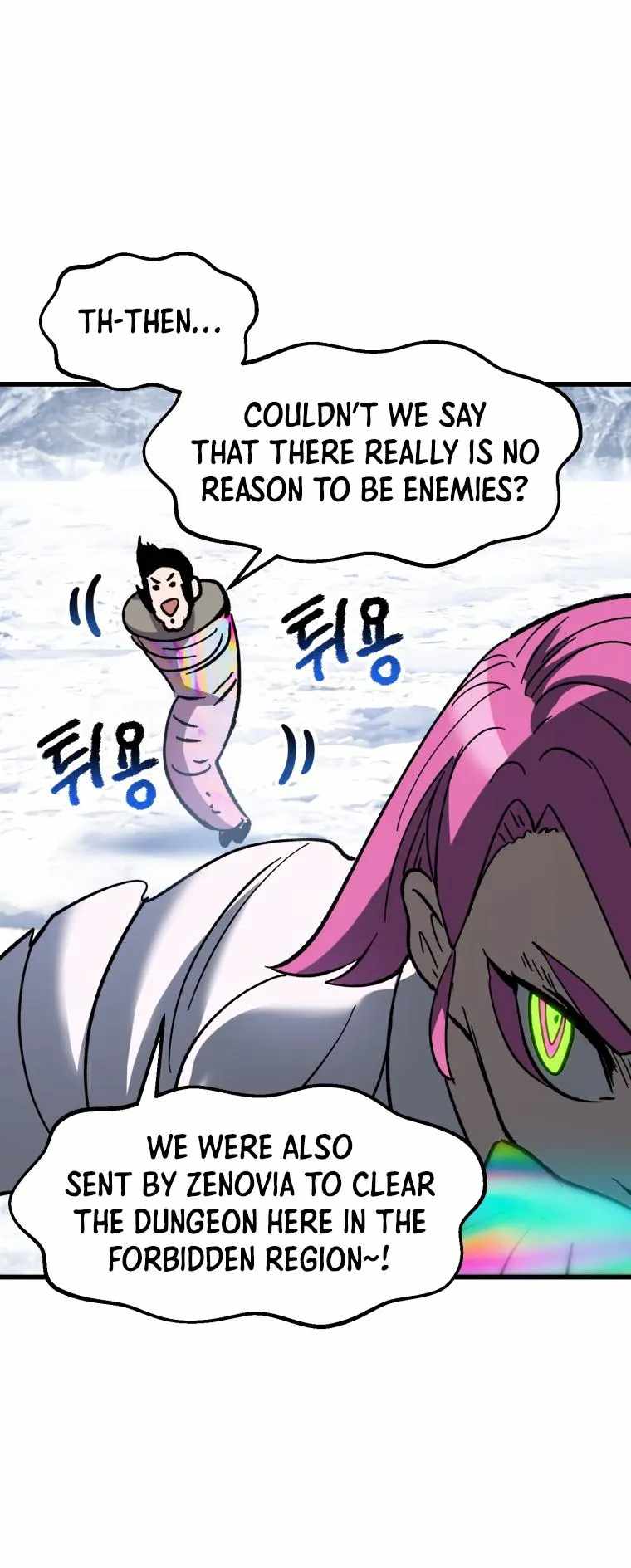 The Survival Story of the Sword King in Another World chapter 161 page 50