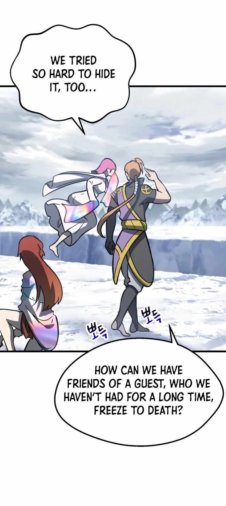 The Survival Story of the Sword King in Another World chapter 161 page 68