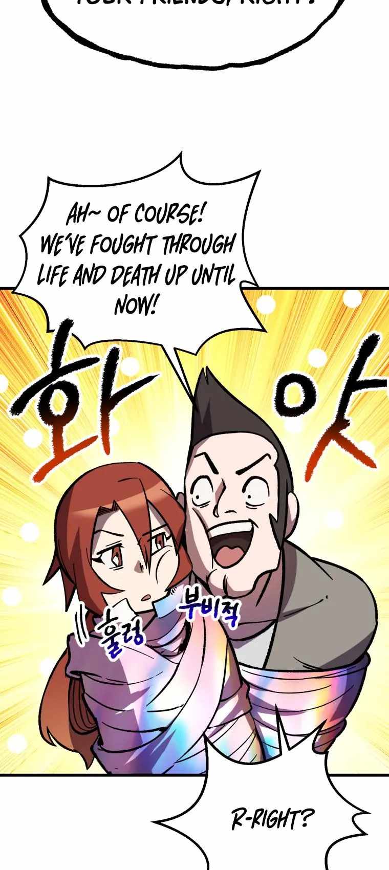 The Survival Story of the Sword King in Another World chapter 161 page 70