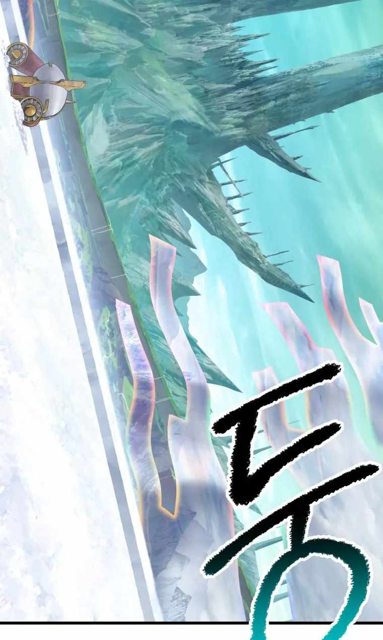 The Survival Story of the Sword King in Another World chapter 161 page 78