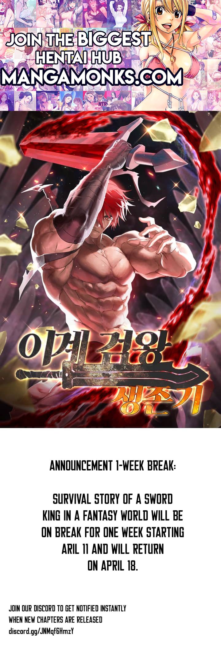 The Survival Story of the Sword King in Another World chapter 163.5 page 1