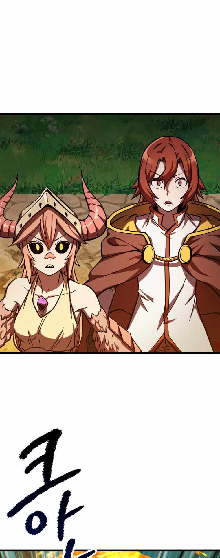 The Survival Story of the Sword King in Another World chapter 163 page 27