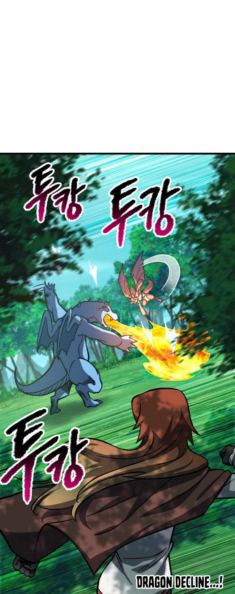 The Survival Story of the Sword King in Another World chapter 163 page 38