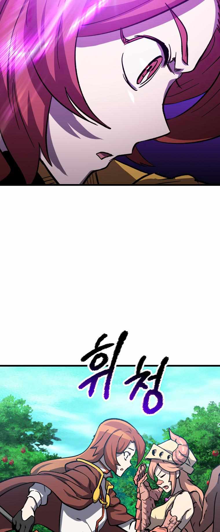 The Survival Story of the Sword King in Another World chapter 163 page 46