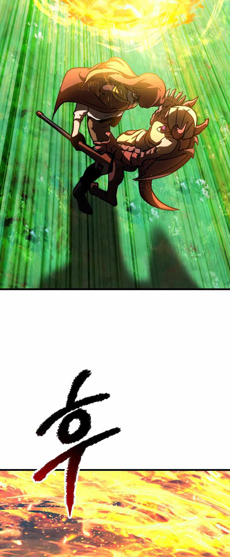 The Survival Story of the Sword King in Another World chapter 163 page 50