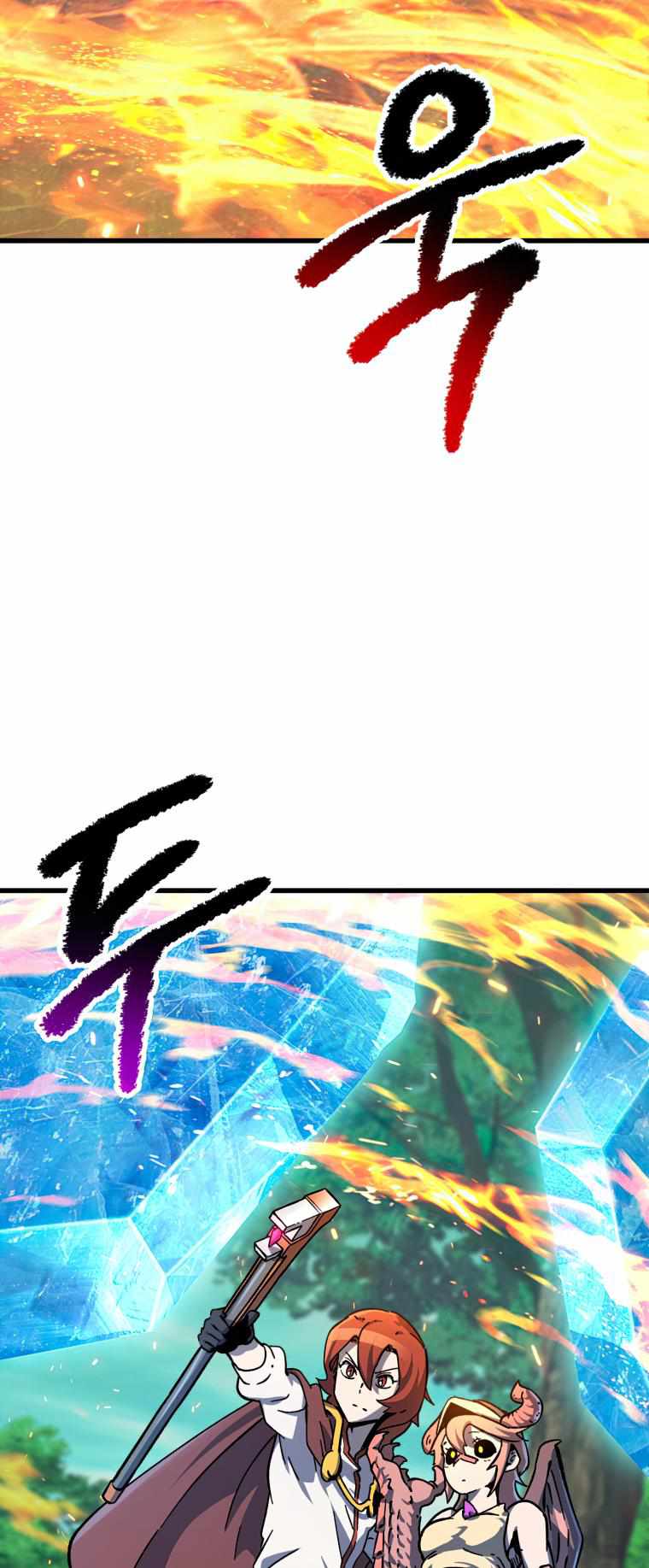 The Survival Story of the Sword King in Another World chapter 163 page 51