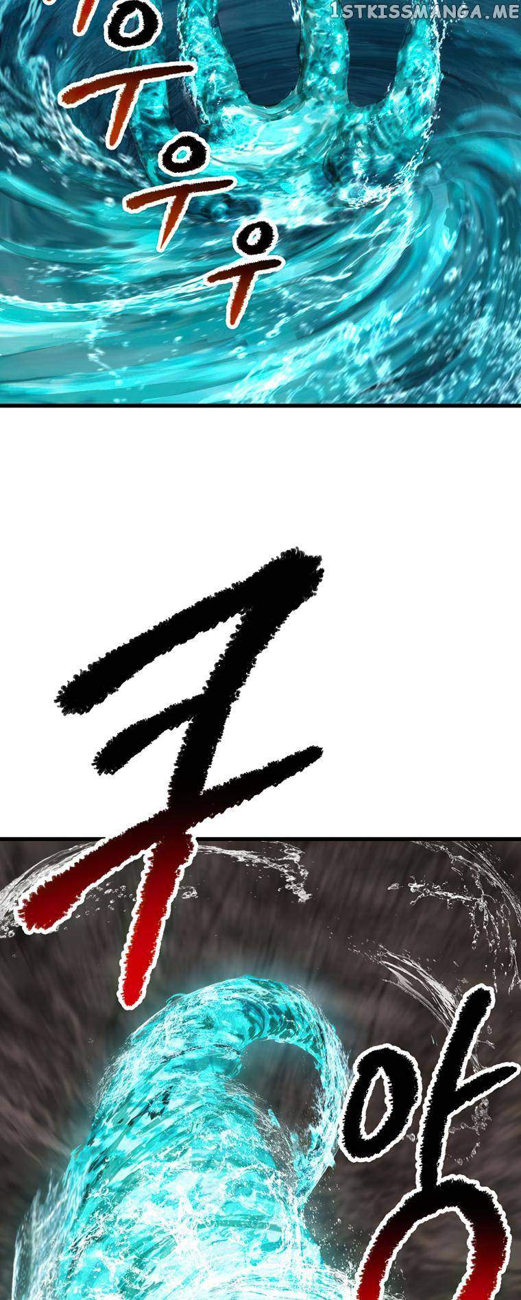 The Survival Story of the Sword King in Another World chapter 164 page 57