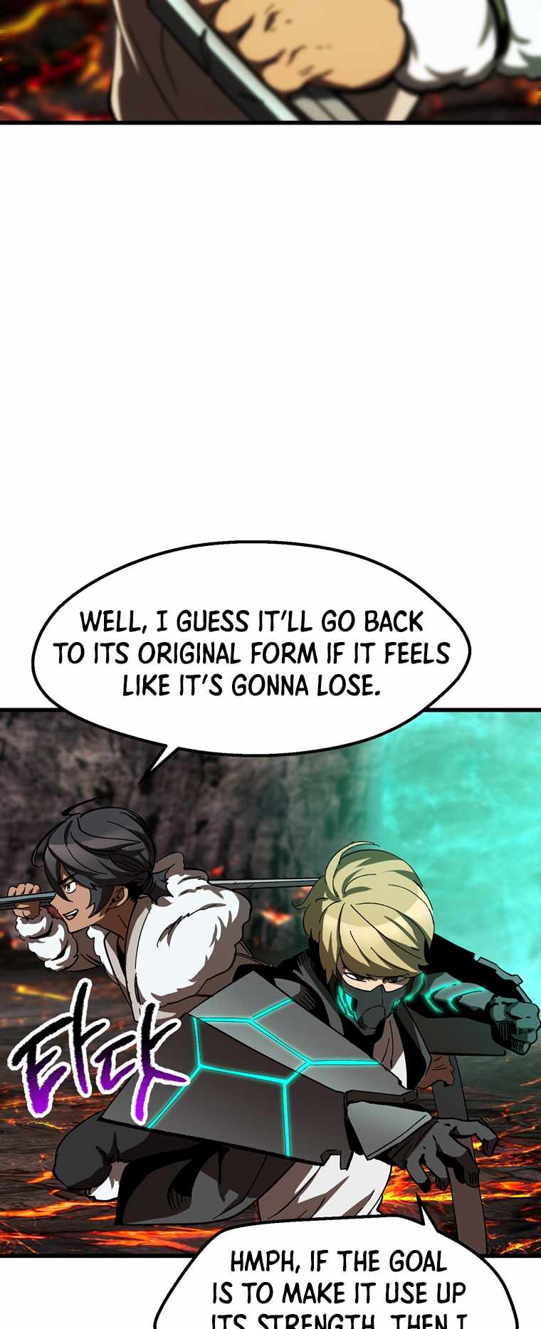 The Survival Story of the Sword King in Another World chapter 167 page 56