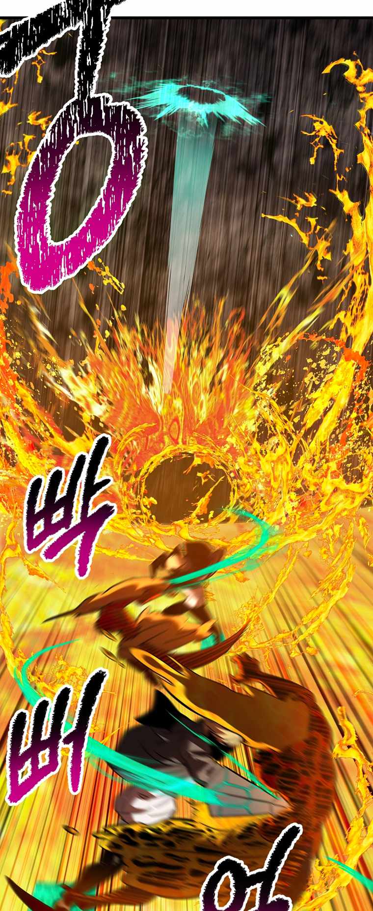 The Survival Story of the Sword King in Another World chapter 167 page 68