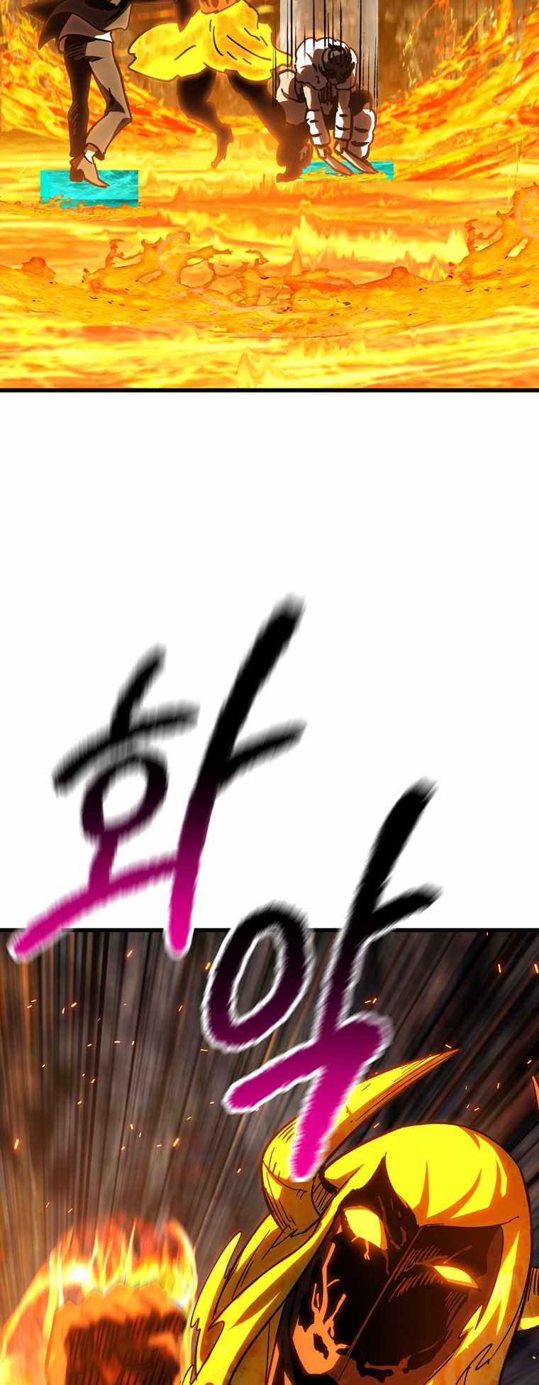 The Survival Story of the Sword King in Another World chapter 168 page 10