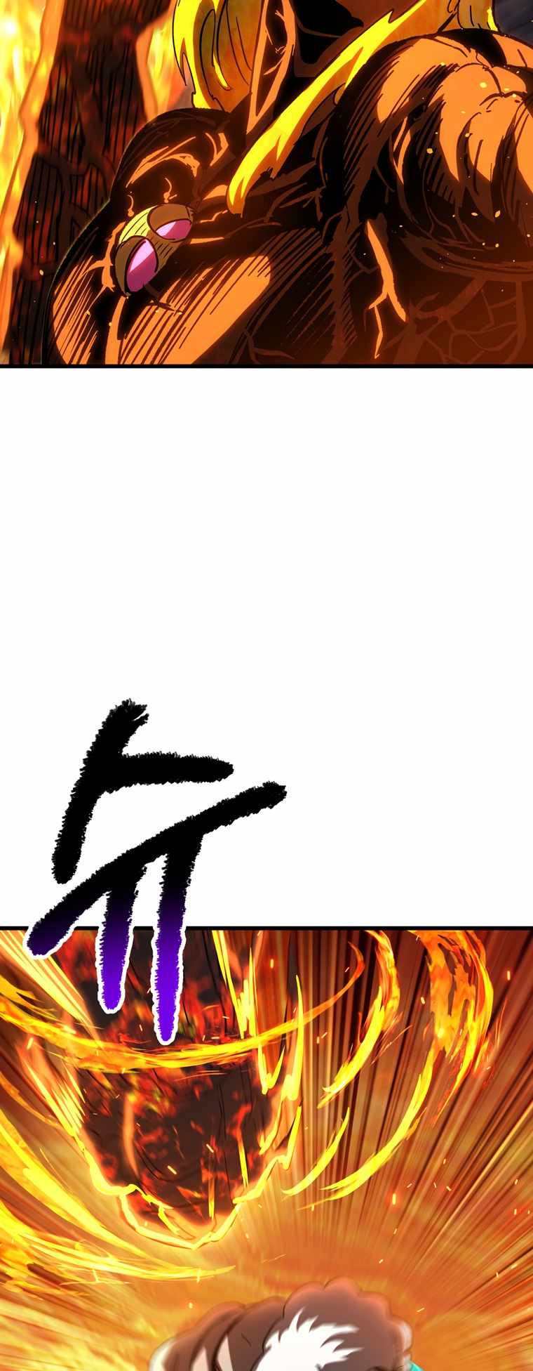 The Survival Story of the Sword King in Another World chapter 168 page 11