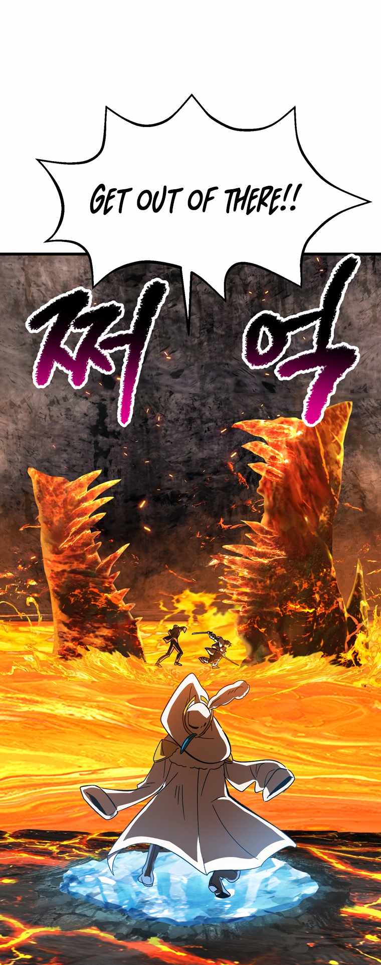 The Survival Story of the Sword King in Another World chapter 168 page 25