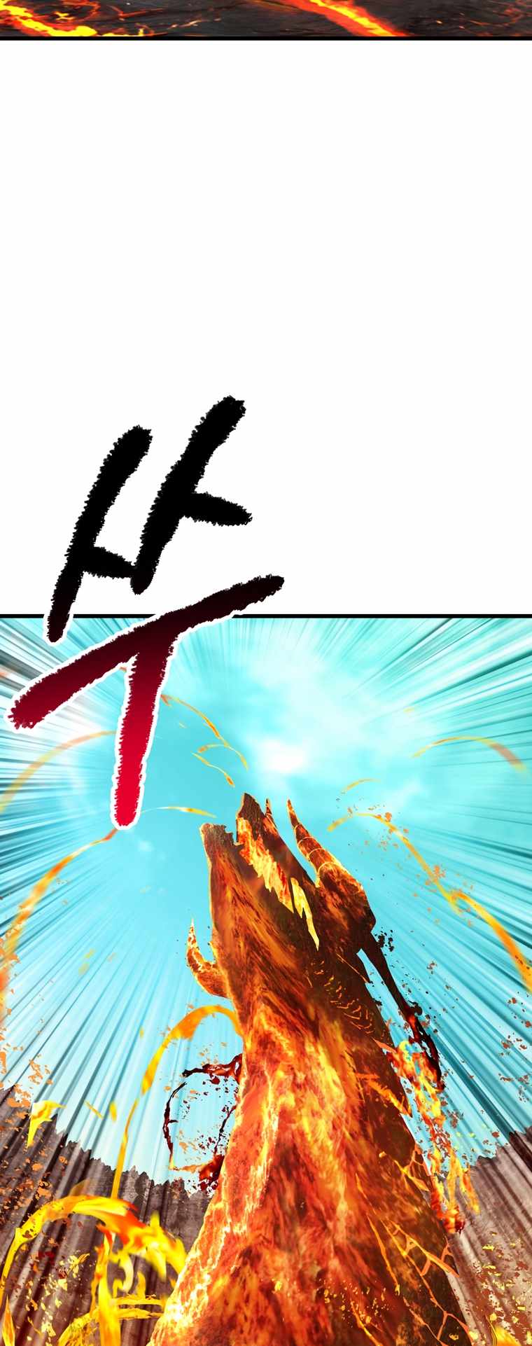 The Survival Story of the Sword King in Another World chapter 168 page 26