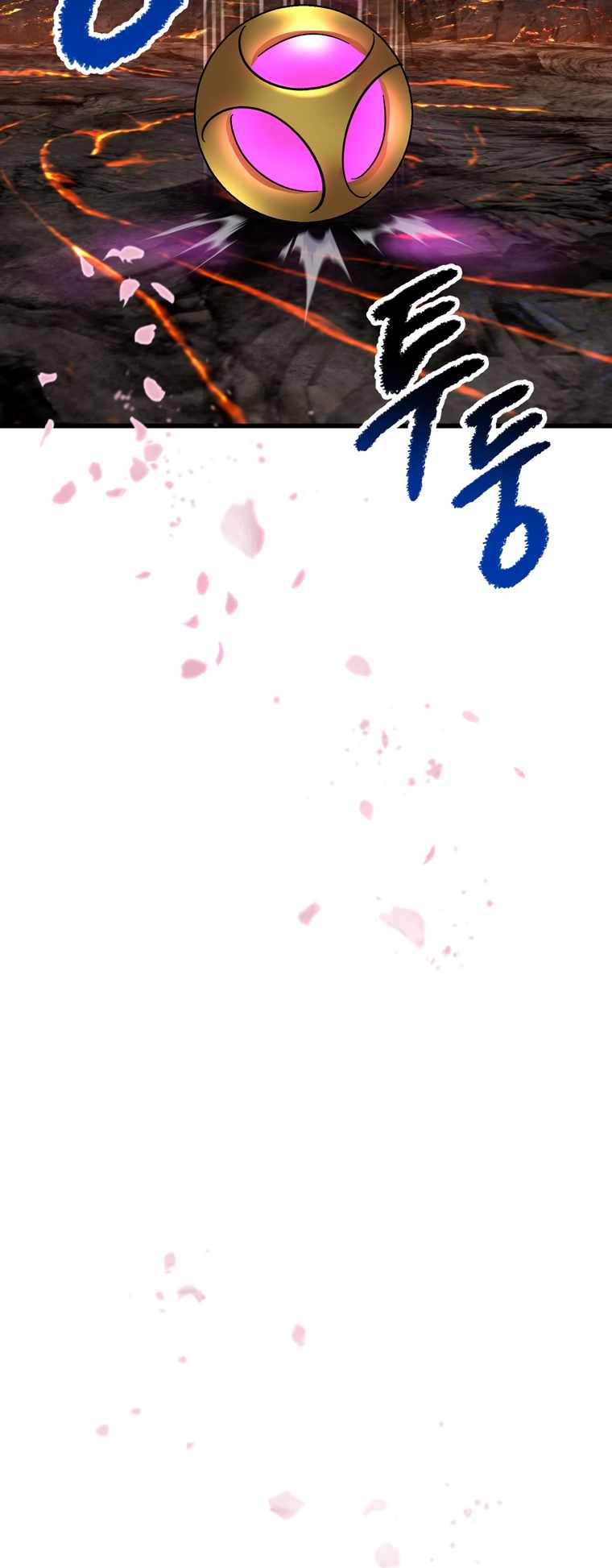 The Survival Story of the Sword King in Another World chapter 168 page 69