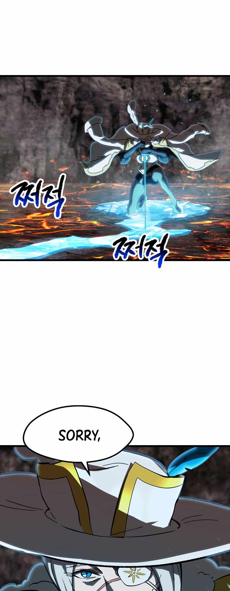 The Survival Story of the Sword King in Another World chapter 168 page 7