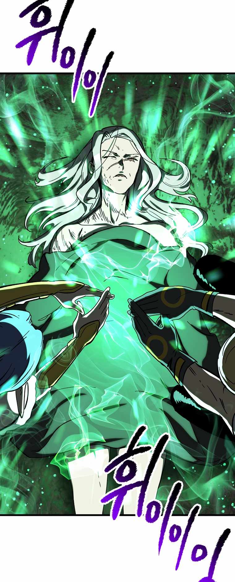 The Survival Story of the Sword King in Another World chapter 169 page 1