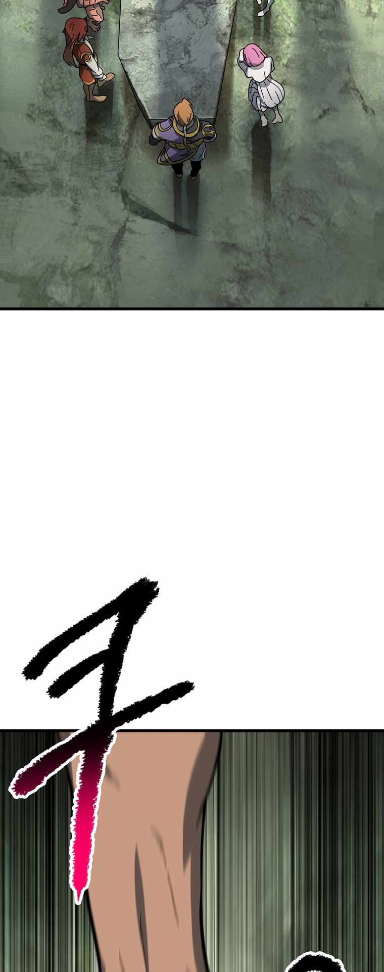 The Survival Story of the Sword King in Another World chapter 169 page 24