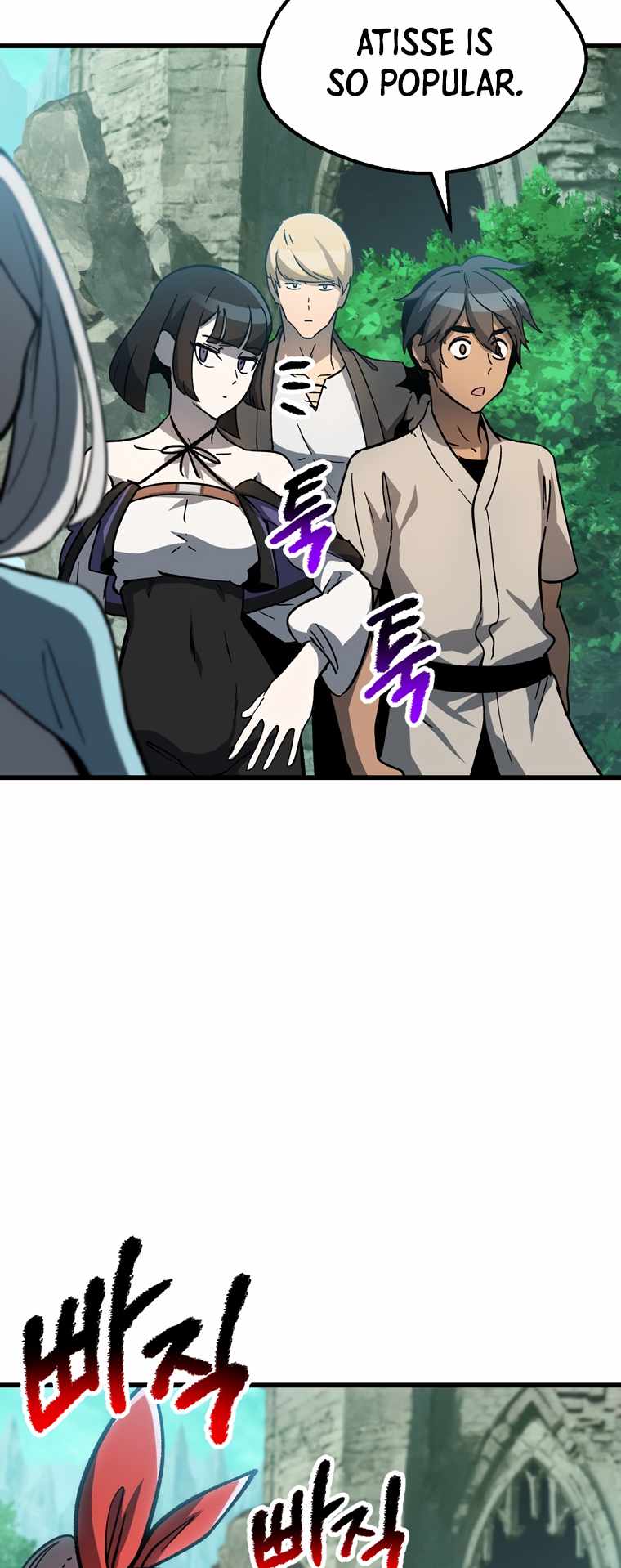 The Survival Story of the Sword King in Another World chapter 169 page 43