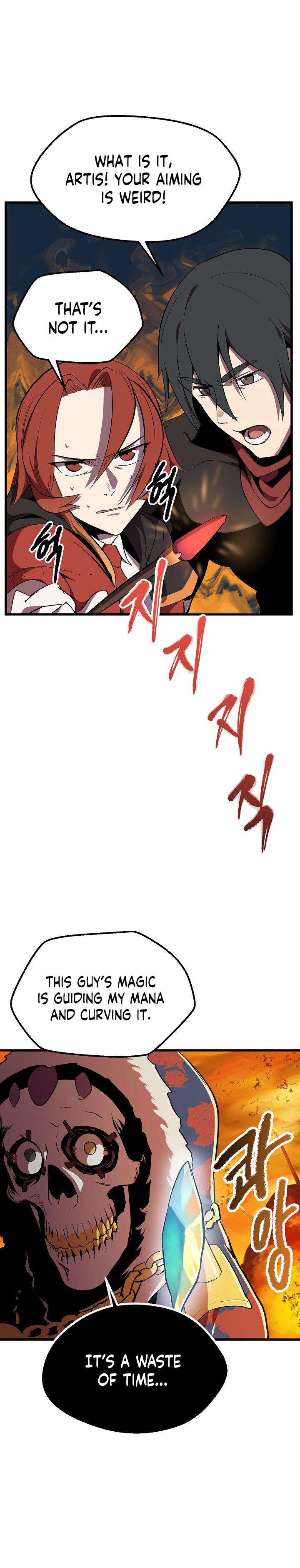 The Survival Story of the Sword King in Another World chapter 17 page 13