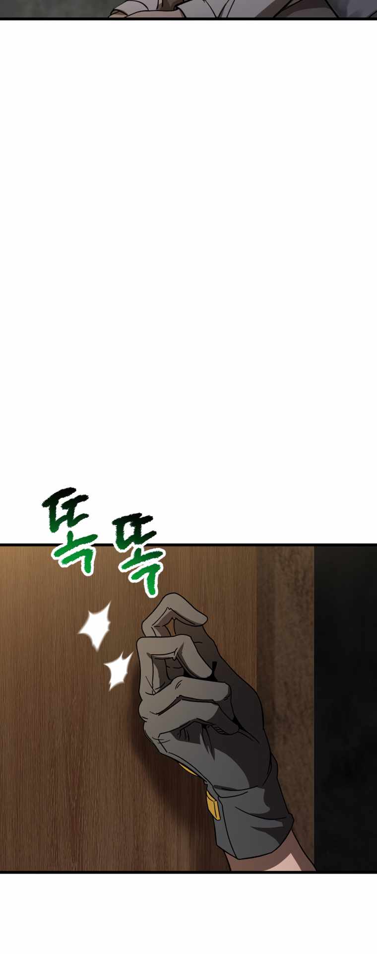 The Survival Story of the Sword King in Another World chapter 170 page 45