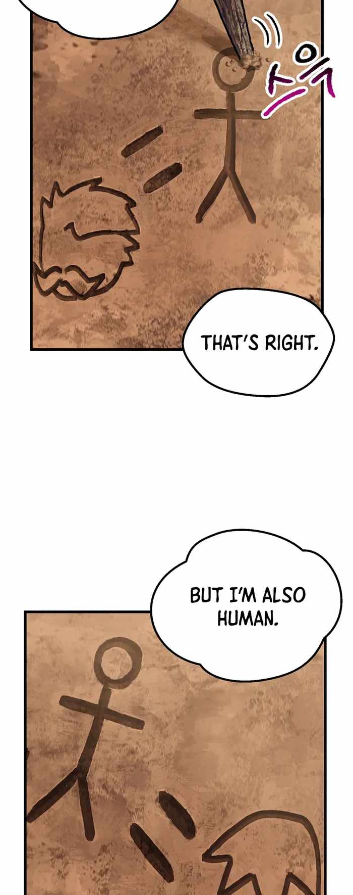 The Survival Story of the Sword King in Another World chapter 174 page 14