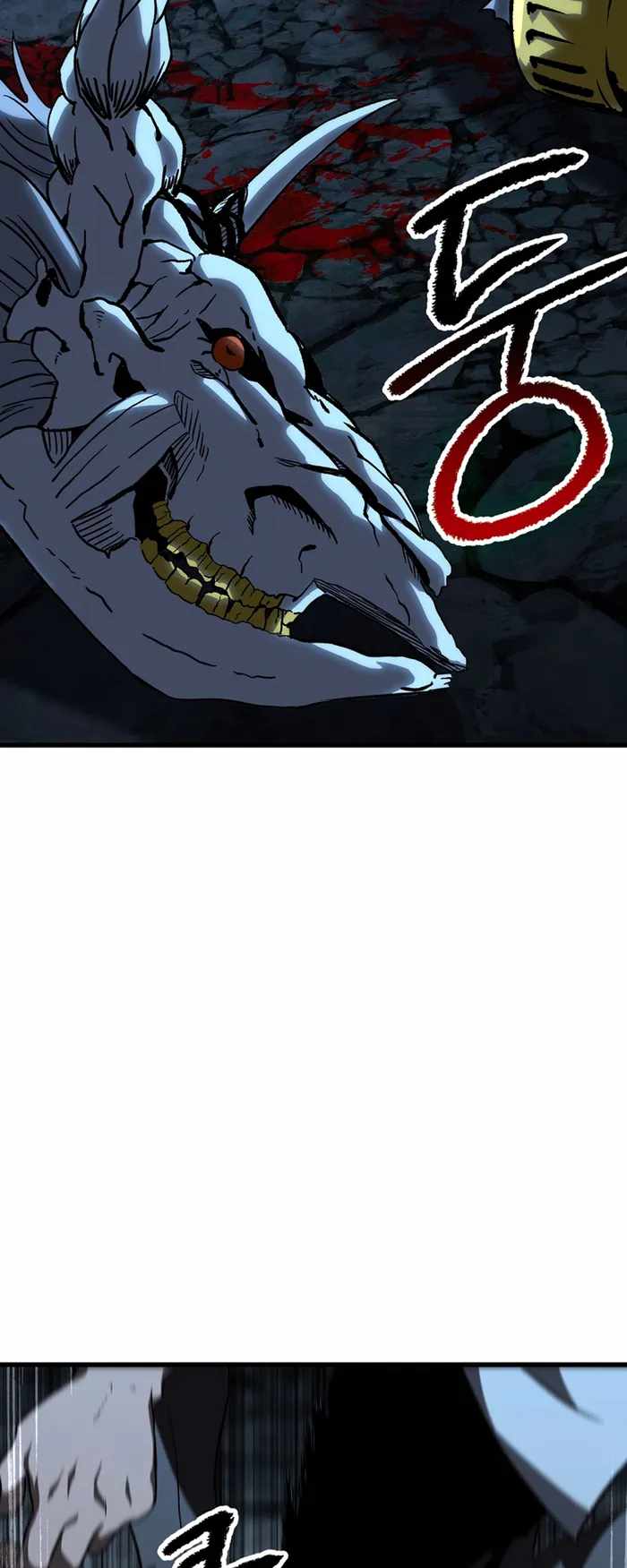 The Survival Story of the Sword King in Another World chapter 174 page 26