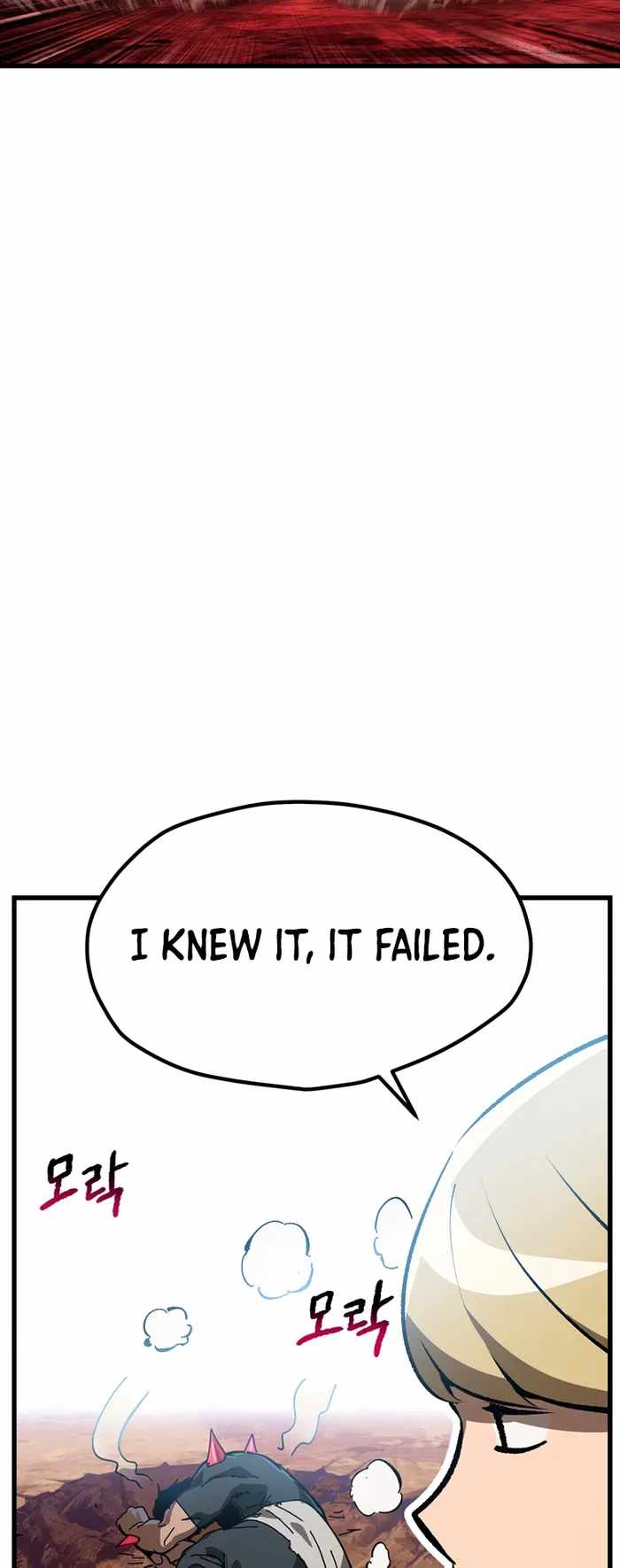 The Survival Story of the Sword King in Another World chapter 174 page 6