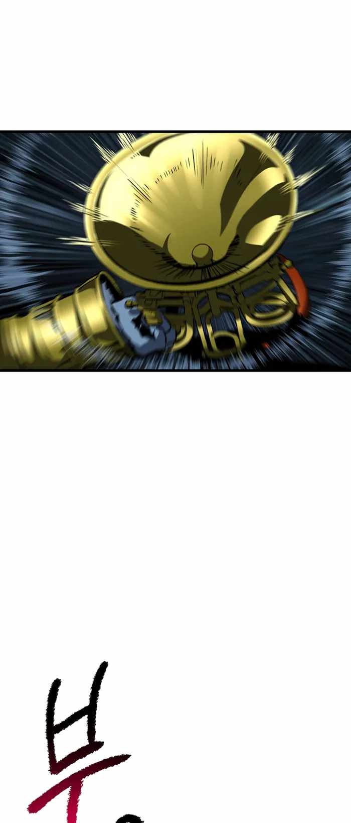 The Survival Story of the Sword King in Another World chapter 174 page 64