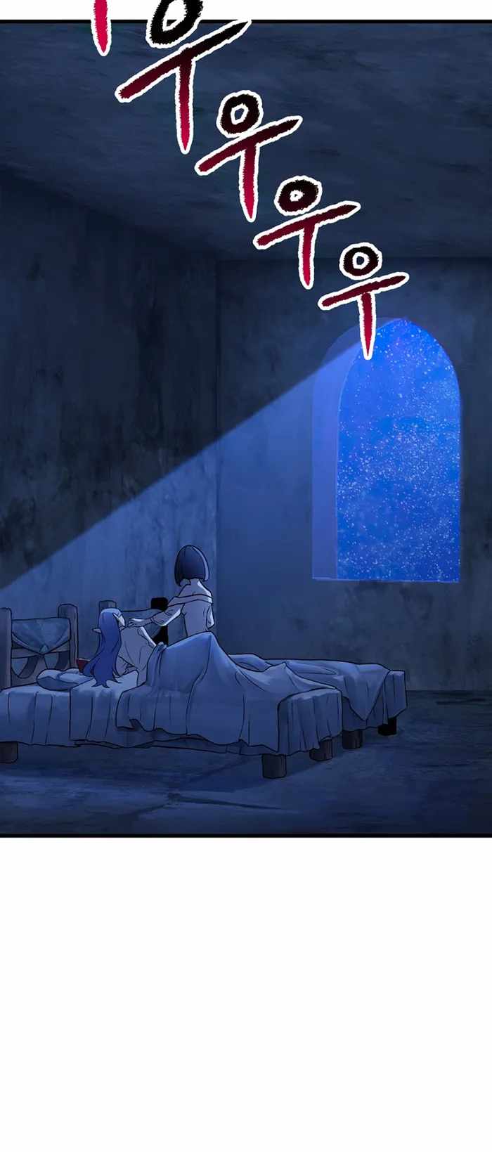 The Survival Story of the Sword King in Another World chapter 174 page 65