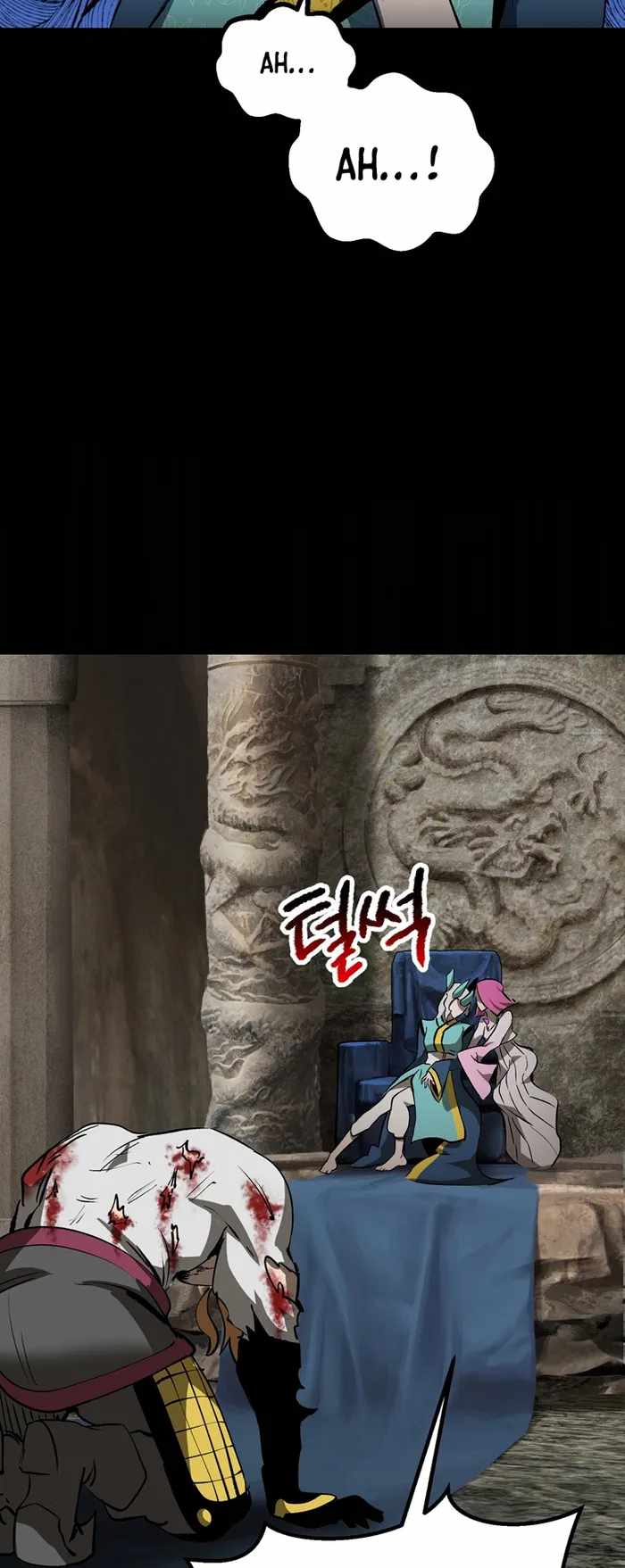 The Survival Story of the Sword King in Another World chapter 176 page 46