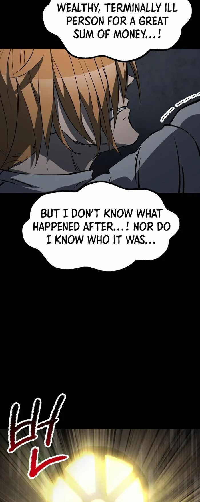 The Survival Story of the Sword King in Another World chapter 176 page 57