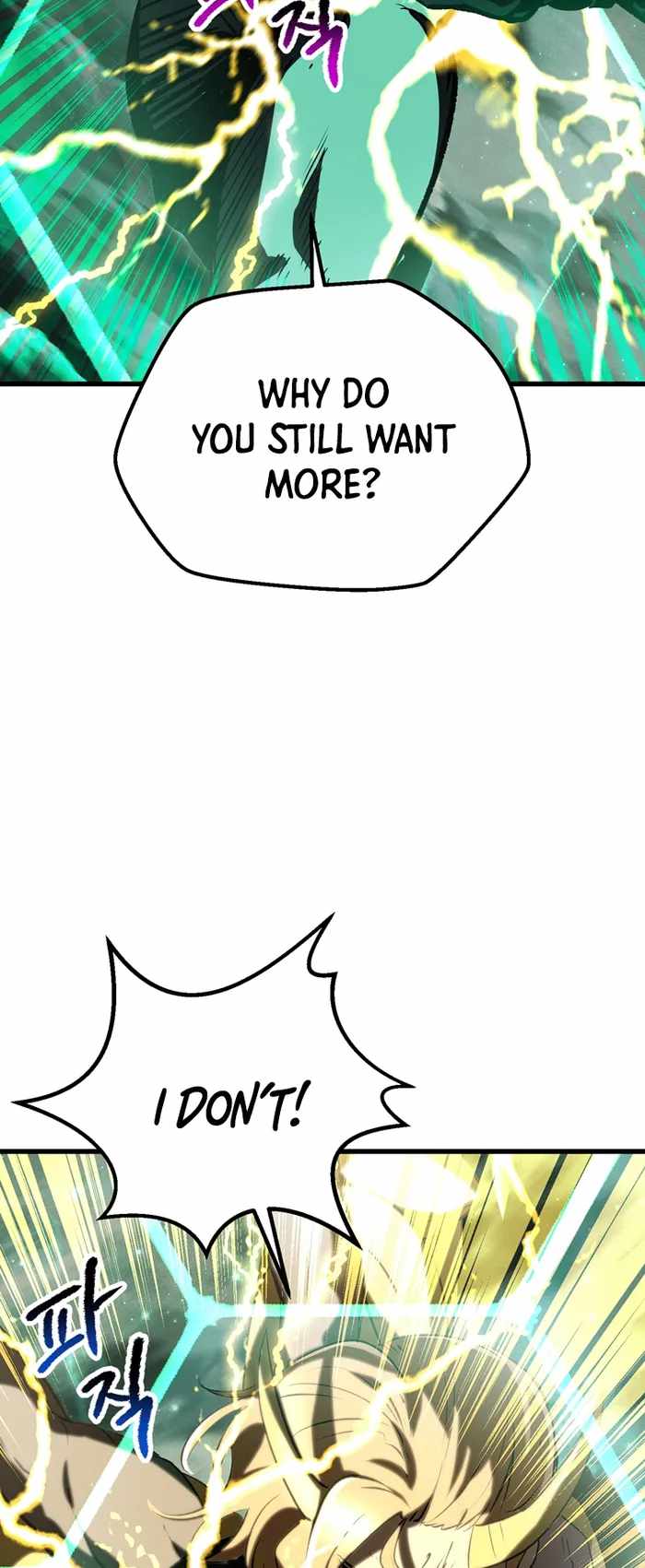 The Survival Story of the Sword King in Another World chapter 176 page 66