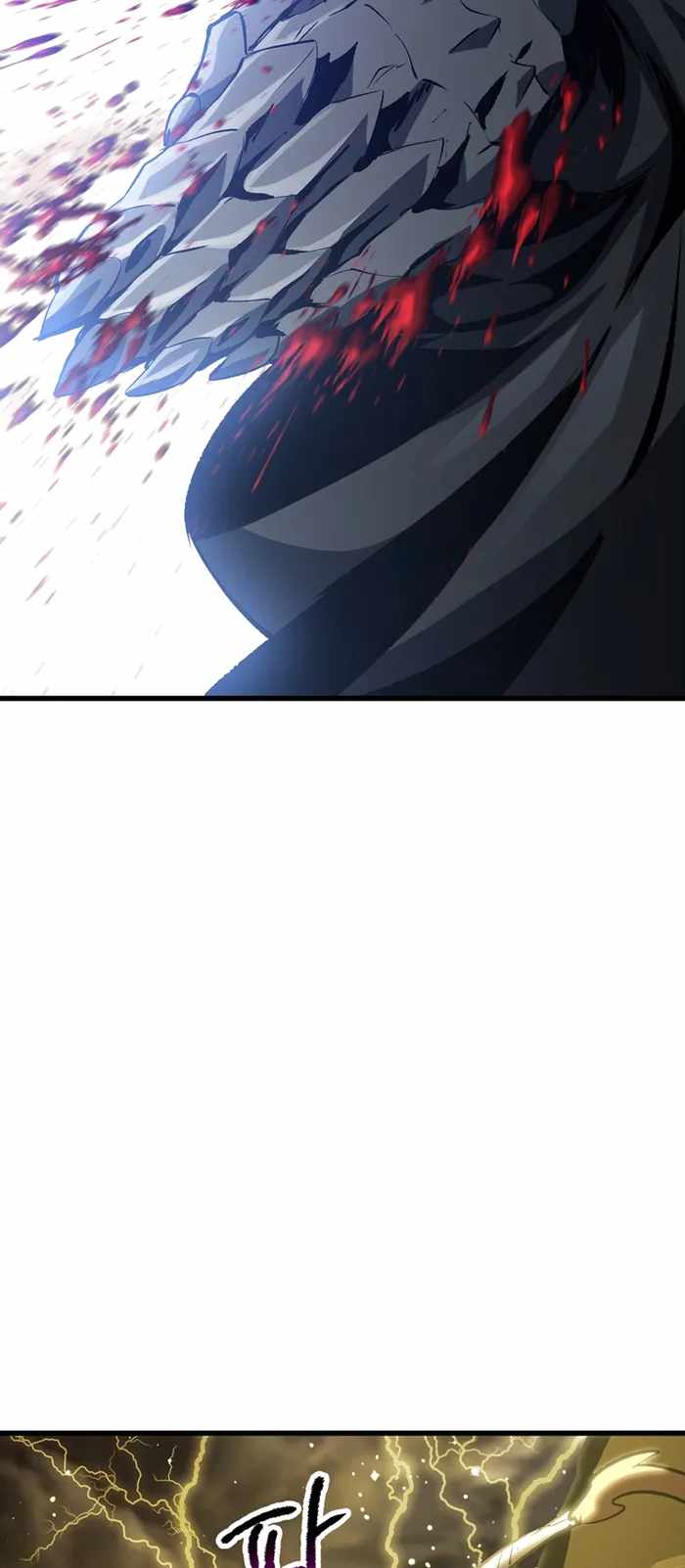 The Survival Story of the Sword King in Another World chapter 176 page 86